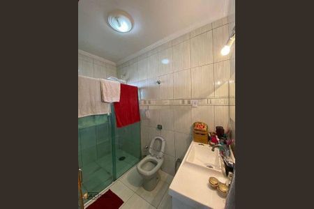 11_photo/94c8ba2b69.ab41e4e09fc2bc48-ATLAS-7ce0c3e2-3116-4287-b816-52bd75205639.jpg de casa à venda com 2 quartos, 160m² em Jardim Sao Bento, Hortolândia