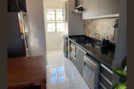 3_photo/94c8ba4c19.cd7dcf0b15ae08e2-ATLAS-396e400a-30f6-45a2-a6c2-9decb7c305bd.jpg de apartamento à venda com 2 quartos, 55m² em Jardim Paviotti, Campinas