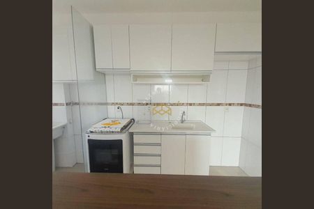 7_photo/94c8bbff3b.6ef04d26efff102e-ATLAS-5eb5ebe4-28e5-4406-9038-7bbcd101b16b.jpg de apartamento à venda com 2 quartos, 46m² em Vila Sao Francisco, Hortolândia