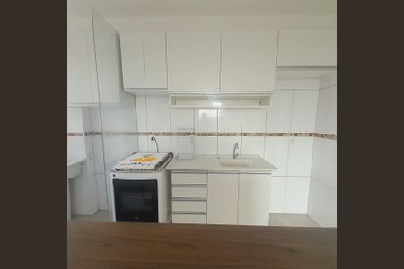 6_photo/94c8bbff3b.ca50660429d663d5-ATLAS-30966a38-7bf0-4b9b-9d0d-48e5d5baede0.jpg de apartamento à venda com 2 quartos, 49m² em Vila Sao Francisco, Hortolândia