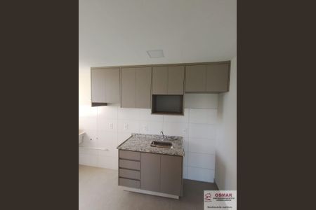 43_photo/94c8bd58a3.ceff8192393c33de-ATLAS-916e3955-9bd2-4d33-94f4-8d2c5f62a66a.jpg de apartamento para alugar com 2 quartos, 54m² em Jardim Primavera, Sumaré