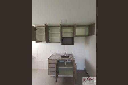 45_photo/94c8bd58a3.ceff8192393c33de-ATLAS-bed81e63-185f-4f39-abb7-993c93b38ef4.jpg de apartamento para alugar com 2 quartos, 54m² em Jardim Primavera, Sumaré