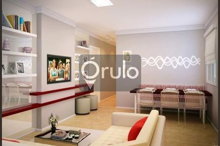 6_photo/94c8be8419.470e3b4ecc8ee2ef-ATLAS-9fba2989-94ba-4e76-9ece-a52b37c045df.jpg de casa de condomínio à venda com 2 quartos, 54m² em Jardim Dulce (Nova Veneza), Sumaré