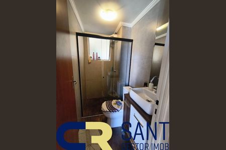 3_photo/94c8beb2a3.853a7172cbeda2ba-ATLAS-96e62cb0-664f-4887-896f-445c655b3021.jpg de apartamento para alugar com 2 quartos, 48m² em Jardim Nova Hortolandia, Hortolândia