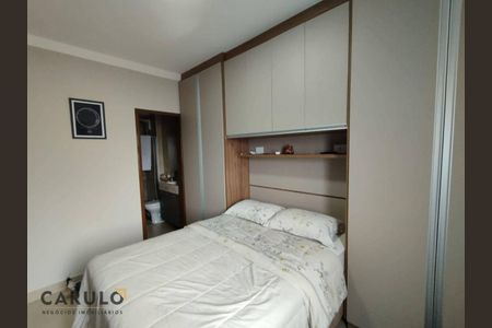 7_photo/94c8bf36cb.52fa8290052d6cbd-ATLAS-2f75cff5-dafb-4695-92cf-9c364a5dbefc.jpg de apartamento à venda com 2 quartos, 57m² em Condominio Coronel (Nova Veneza), Sumaré