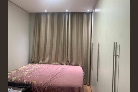 4_photo/94c8bf36cb.67ad7d0b0b2aa543-ATLAS-2ce4f85d-8ef4-45e1-850a-66cde1a455d5.jpg de apartamento à venda com 2 quartos, 57m² em Condominio Coronel (Nova Veneza), Sumaré