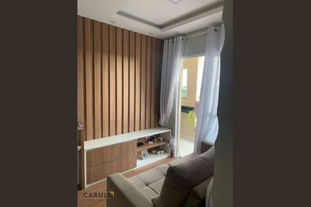 7_photo/94c8bf36cb.67ad7d0b0b2aa543-ATLAS-628fba8a-be73-4783-b101-c49b6961326f.jpg de apartamento à venda com 2 quartos, 57m² em Condominio Coronel (Nova Veneza), Sumaré