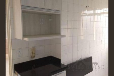 2_photo/94c8bf380b.167ea2c53ca6cd6f-ATLAS-23416c26-4044-4e7b-baad-b0921b0462f1.jpg de apartamento à venda com 2 quartos, 49m² em Jardim Santa Terezinha (Nova Veneza), Sumaré