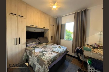 2_photo/94c8bf380b.18090ca972804e88-ATLAS-21f19aa2-e339-4acf-a495-c2d25fc64c04.jpg de apartamento à venda com 2 quartos, 49m² em Jardim Santa Terezinha (Nova Veneza), Sumaré