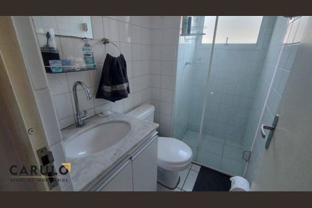 6_photo/94c8bf380b.9a3a596356651152-ATLAS-2a39a579-cffd-426d-af2f-1795a2dc652c.jpg de apartamento à venda com 2 quartos, 49m² em Jardim Santa Terezinha (Nova Veneza), Sumaré