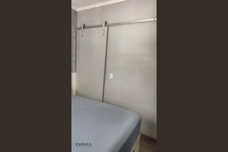 10_photo/94c8bf380b.dfd6654ff800b69d-ATLAS-7b98e9b9-3b40-484d-85b2-934099552857.jpg de apartamento à venda com 2 quartos, 49m² em Jardim Santa Terezinha (Nova Veneza), Sumaré