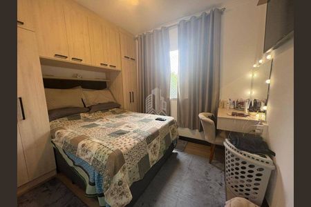 10_photo/94c8bf380b.f861ecc718bdcbd7-ATLAS-7d16c8e3-5b78-4a07-813e-6d7f6adde185.jpg de apartamento à venda com 2 quartos, 48m² em Jardim Santa Terezinha (Nova Veneza), Sumaré