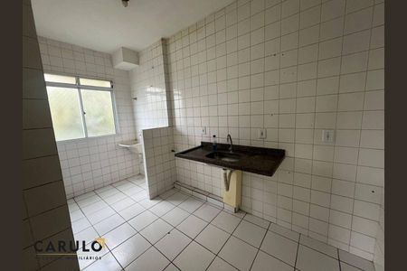 4_photo/94c8bf385d.3ae1529a48ba764e-ATLAS-e50a11ef-5d85-4c88-baac-9f17ee849bf5.jpg de apartamento à venda com 2 quartos, 49m² em Jardim Santa Terezinha (Nova Veneza), Sumaré