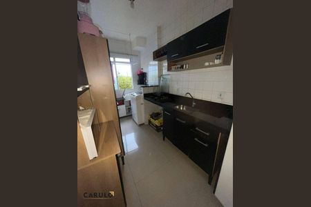 7_photo/94c8bf385d.b849c0adcacccba5-ATLAS-8274e95d-1172-4ec2-b8ce-92865c575ada.jpg de apartamento à venda com 2 quartos, 54m² em Jardim Santa Terezinha (Nova Veneza), Sumaré