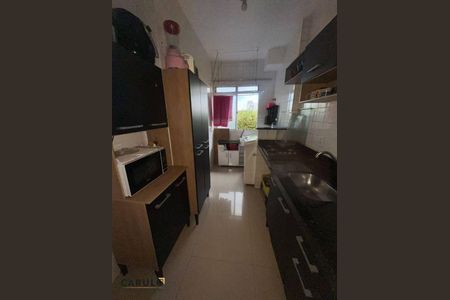 6_photo/94c8bf385d.b849c0adcacccba5-ATLAS-958cd75a-b63b-43a6-813c-655008ca2590.jpg de apartamento à venda com 2 quartos, 54m² em Jardim Santa Terezinha (Nova Veneza), Sumaré