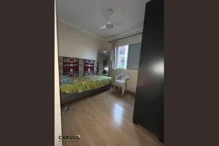 8_photo/94c8bf385d.b849c0adcacccba5-ATLAS-c85c29a5-1663-4665-9280-0e36c96e4d07.jpg de apartamento à venda com 2 quartos, 54m² em Jardim Santa Terezinha (Nova Veneza), Sumaré