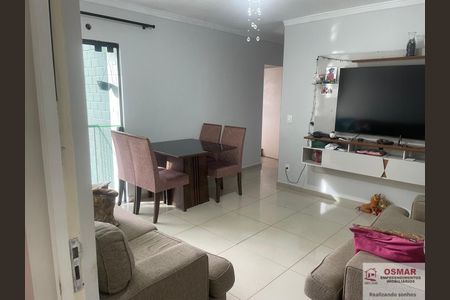 7_photo/94c8bf39db.ceff8192393c33de-ATLAS-6a53b4d8-9576-4e12-ac23-15668d359af4.jpg de casa à venda com 2 quartos, 68m² em Jardim das Oliveiras (Nova Veneza), Sumaré