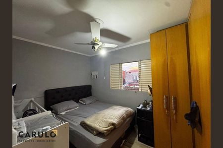 1_photo/94c8bf3bf1.5de48cffb58bc15b-ATLAS-021649bb-da73-4b20-931c-dd014888f5e6.jpg de apartamento à venda com 2 quartos, 68m² em Jardim das Oliveiras (Nova Veneza), Sumaré