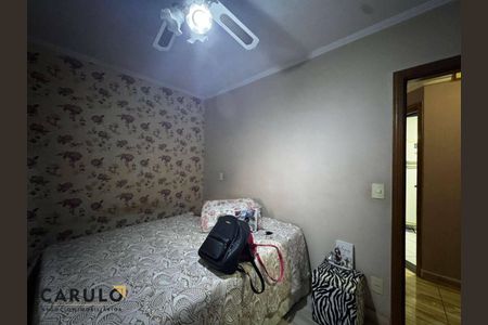 4_photo/94c8bf3bf1.5de48cffb58bc15b-ATLAS-49a36310-4cae-4d1e-8169-d6c42427e414.jpg de apartamento à venda com 2 quartos, 68m² em Jardim das Oliveiras (Nova Veneza), Sumaré