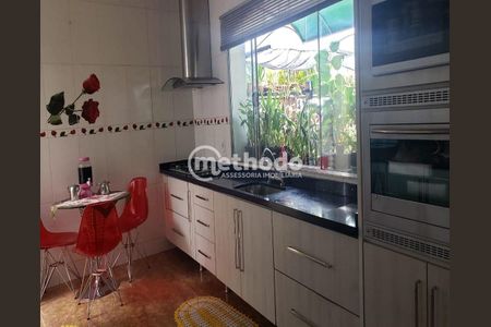 9_photo/94c8bf3c77.488d9430527a71af-ATLAS-2f885fb6-e5d7-4ad0-b935-2797c2ac127a.jpg de casa à venda com 3 quartos, 340m² em Jardim Nova Aurora (Nova Veneza), Sumaré