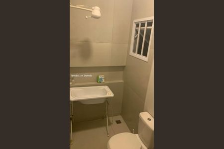 7_photo/94c8bf3f29.62e8321271ffcb76-ATLAS-9bf2ed2e-942e-4179-8599-81c595aac26c.jpg de casa à venda com 2 quartos, 125m² em Matão, Sumaré