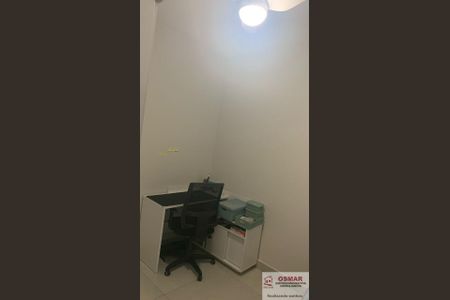 5_photo/94c8bf3f6b.ceff8192393c33de-ATLAS-93836c34-1efb-434c-afac-a7a0eaf3b94b.jpg de casa à venda com 2 quartos, 67m² em Jardim Santa Terezinha (Nova Veneza), Sumaré