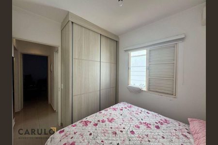 19_photo/94c8bf466d.7f057c72c49660dd-ATLAS-2deccd66-7f25-4425-9030-5c8d76a5ea1a.jpg de casa à venda com 2 quartos, 80m² em Nova Aparecida, Campinas