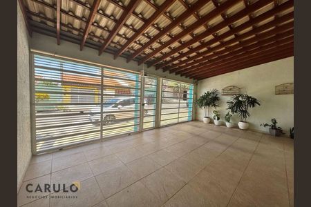 6_photo/94c8bf4673.f14d7a494a64fc38-ATLAS-2c3219e0-5d6e-4593-876e-d44e7edd83ff.jpg de casa à venda com 2 quartos, 80m² em Nova Aparecida, Campinas