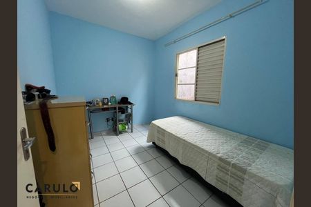 8_photo/94c8bf4675.4cea1a0b3f6bbd2f-ATLAS-704c8da2-7b34-4451-9fb5-706497d5e179.jpg de casa à venda com 2 quartos, 60m² em Nova Aparecida, Campinas