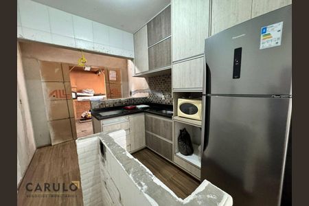 6_photo/94c8bf4675.9b0e853e47463488-ATLAS-cd3b6ff2-5016-4f2b-b5da-39c0703284f8.jpg de casa à venda com 2 quartos, 68m² em Nova Aparecida, Campinas