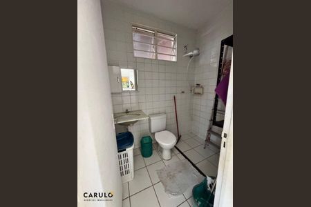 4_photo/94c8bf4675.aaa69a49a509ce71-ATLAS-1ee2a8fe-65b5-4bac-b4bd-2120353253ad.jpg de casa à venda com 2 quartos, 60m² em Nova Aparecida, Campinas