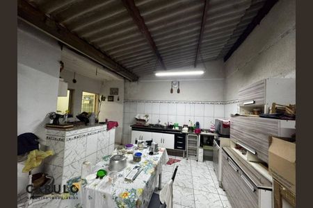 6_photo/94c8bf47b5.9e8826600a2f05bd-ATLAS-3c3f7e90-dfc4-4b25-9505-36530416505a.jpg de casa à venda com 2 quartos, 70m² em Nova Aparecida, Campinas