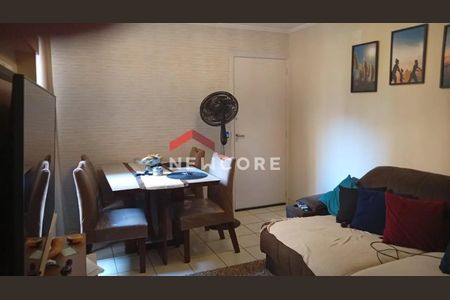 2_photo/94c8bf5aa5.07fb07773285f6be-ATLAS-d9359189-65de-455c-a3fa-3b8ee88f6c85.jpg de apartamento à venda com 2 quartos, 55m² em Nova Aparecida, Campinas