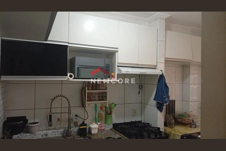 5_photo/94c8bf5aa5.07fb07773285f6be-ATLAS-f4366661-2cbc-4708-873a-e7f3febfb4c8.jpg de apartamento à venda com 2 quartos, 55m² em Nova Aparecida, Campinas