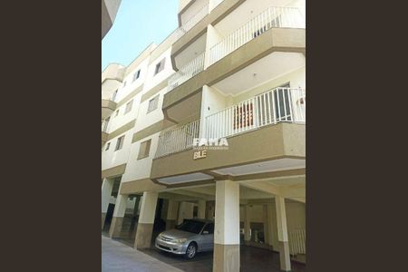 3_photo/94c8bfc2e7.c103c7b85d052e87-ATLAS-7875e140-6996-4db8-8ae1-5083ee389a6f.jpg de apartamento para alugar com 2 quartos, 60m² em Sítio Cabreúva, Paulínia