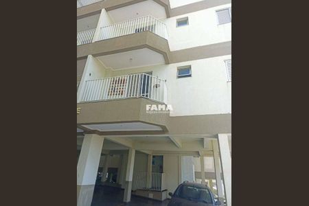 4_photo/94c8bfc2e7.c103c7b85d052e87-ATLAS-7d46508f-a495-4e52-ae3e-b2f4135cd074.jpg de apartamento para alugar com 2 quartos, 60m² em Sítio Cabreúva, Paulínia