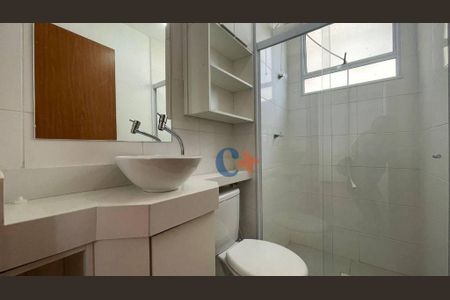 6_photo/94c8bfd8b5.f22f64ee4b0c82cf-ATLAS-4781638e-0805-43d4-922d-da8f836c7b28.jpg de apartamento para alugar com 2 quartos, 42m² em Vila Jose Paulino Nogueira, Paulínia