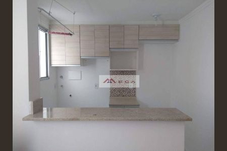 4_photo/94c8bfd915.0be0f0f1ca4e463a-ATLAS-33acd6c3-df86-406e-9e44-1e048fd7aa13.jpg de apartamento à venda com 2 quartos, 45m² em Vila Monte Alegre, Paulínia