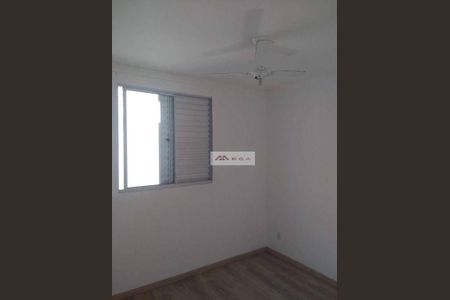 5_photo/94c8bfd915.0be0f0f1ca4e463a-ATLAS-5602aa8e-a76d-4637-a014-ada98220156e.jpg de apartamento à venda com 2 quartos, 45m² em Vila Monte Alegre, Paulínia