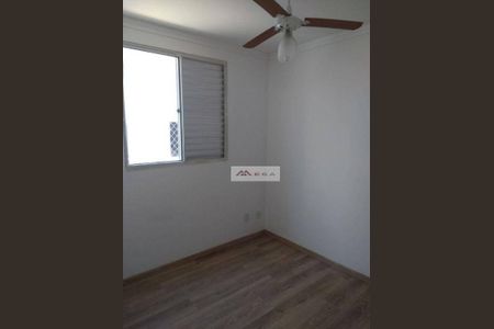 8_photo/94c8bfd915.0be0f0f1ca4e463a-ATLAS-7eb12a92-809d-473f-af38-2e5cb877efdc.jpg de apartamento à venda com 2 quartos, 45m² em Vila Monte Alegre, Paulínia