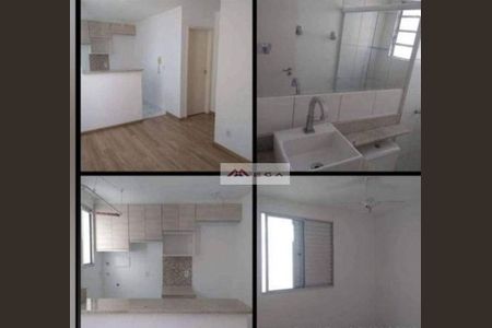 10_photo/94c8bfd915.0be0f0f1ca4e463a-ATLAS-caad888b-0e07-4ac9-97c1-89c2775ca989.jpg de apartamento à venda com 2 quartos, 45m² em Vila Monte Alegre, Paulínia