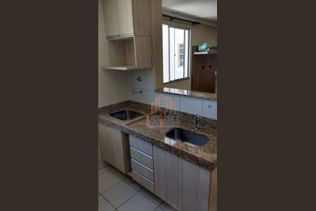 3_photo/94c8bfd915.e27d35188bca2a43-ATLAS-0aaf65b6-0def-4b2a-928d-d42c62c5ab1c.jpg de apartamento à venda com 2 quartos, 42m² em Vila Monte Alegre, Paulínia