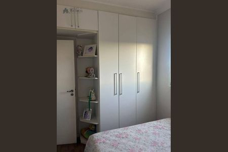 11_photo/94c8bff355.2f15d505e37c7ac5-ATLAS-7f596e43-05b4-4bee-85d0-45e0e531ada1.jpg de casa à venda com 3 quartos, 93m² em Santa Terezinha, Paulínia