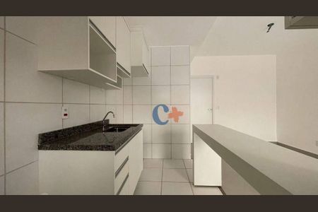 5_photo/94c8bff517.fa8d5e040d378047-ATLAS-05d0ca16-b21b-46d7-a9eb-a9969c90677a.jpg de apartamento para alugar com 2 quartos, 60m² em Santa Terezinha, Paulínia