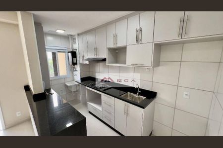 4_photo/94c8bff55d.72965ce0c9abb96c-ATLAS-0efaf3a8-c8a9-4f4b-b48f-0c2e05ff4fa4.jpg de apartamento para alugar com 2 quartos, 60m² em Santa Terezinha, Paulínia