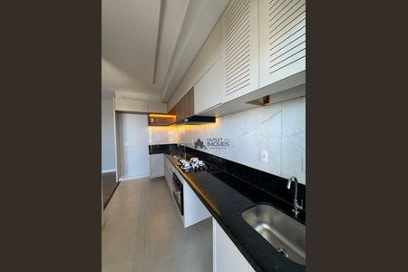 2_photo/94c8bff65d.02a6852c3cdbe9cc-ATLAS-17960050-2065-4367-8b8e-d428afa20832.jpg de apartamento para alugar com 2 quartos, 74m² em Morumbi, Paulínia