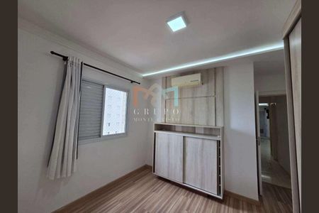 22_photo/94c8bff97f.ca78a889fbeea000-ATLAS-95948628-ebeb-4789-8e78-4e2a252f8daf.jpg de apartamento para alugar com 2 quartos, 92m² em Santa Terezinha, Paulínia