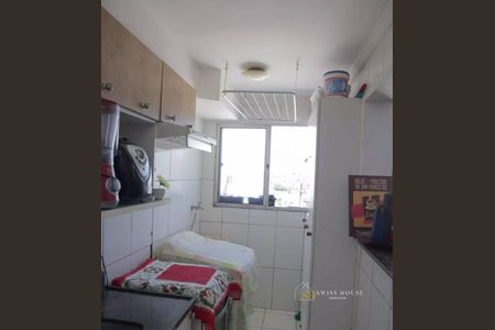 6_photo/94c8bffb4d.781571fa8606bcf5-ATLAS-4b3ad234-e8ff-4b77-989a-b0f49a530e45.jpg de apartamento à venda com 2 quartos, 49m² em Morumbi, Paulínia