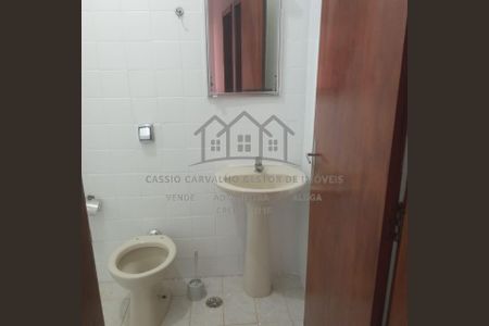 11_photo/94c8c0d307.9f73e101bd22bb98-ATLAS-96336b03-d366-405d-93c9-069e11e67e6a.jpg de casa à venda com 3 quartos, 100m² em Bosque de Barão Geraldo, Campinas