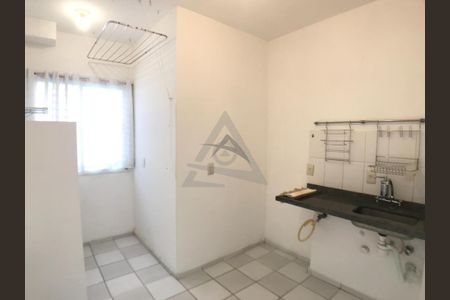 2_photo/94c8c0d39f.c27bb358fc36071b-ATLAS-112510ac-7737-40fb-8282-2e3bf20be2ff.jpg de casa de condomínio para alugar com 3 quartos, 121m² em Bosque de Barão Geraldo, Campinas